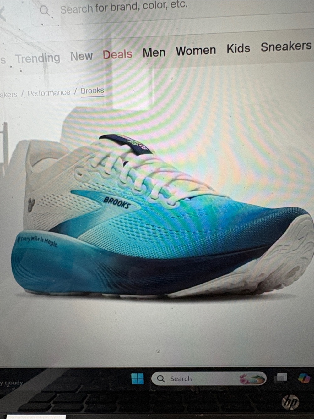NOT FOR SALE!!